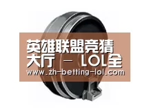 配件四