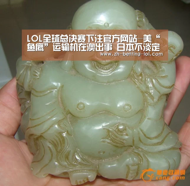 LOL全球总决赛下注官方网站-美“鱼鹰”运输机在澳出事 日本不淡定了(图1) LOL全球总决赛下注官方网站