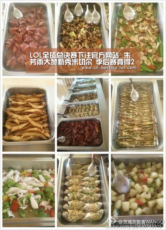 LOL全球总决赛下注官方网站-朱芳雨大赞新秀米切尔 季后赛竟得2次单节20+(图4) LOL全球总决赛下注官方网站